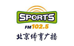 北京体育广播