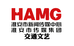 淮安交通文艺广播