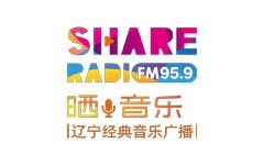 辽宁经典音乐广播