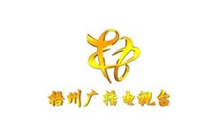 梧州综合广播