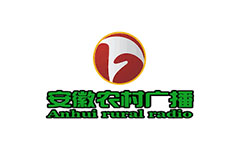 安徽农村广播