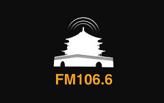 肃州人民广播电台