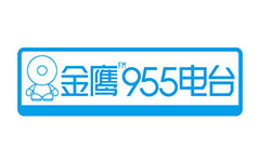 湖南金鹰955电台