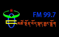 青海藏语广播