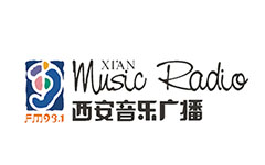 西安音乐广播