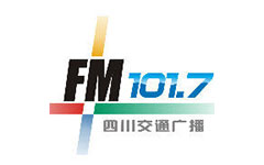 四川交通广播
