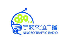 宁波交通广播