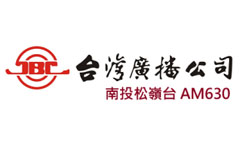 台廣南投松嶺台