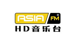 AsiaFM HD音乐台