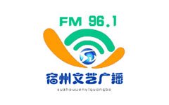 宿州文艺广播