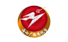 海西新闻综合广播