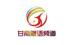 甘南藏语广播