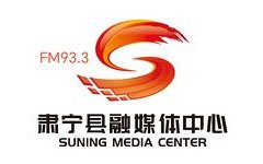 肃宁融媒综合广播